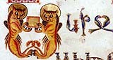 Mark's Gospel, Incipit page