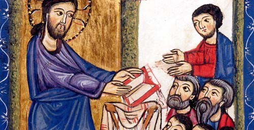 Christ Reading in the Synagogue
The Gladzor Gospels, p. 327