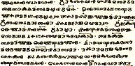 Round Glagolitic Script