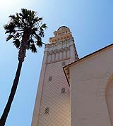 The Margaret Herrick Library, Beverly Hills